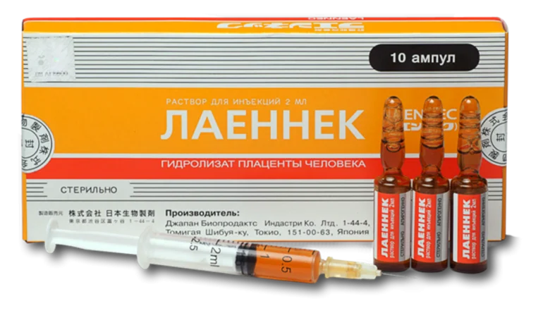 Лаеннек на дому в Лобне: лечение печени после алкоголя